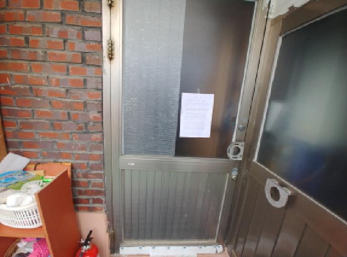 물건 사진 12