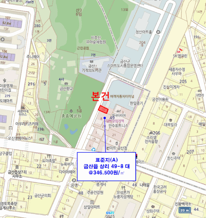 물건 사진 20