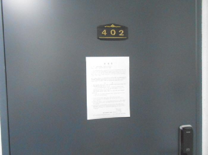 물건 사진 18