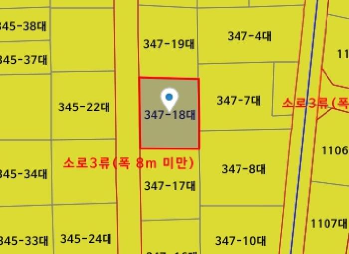 물건 사진 37