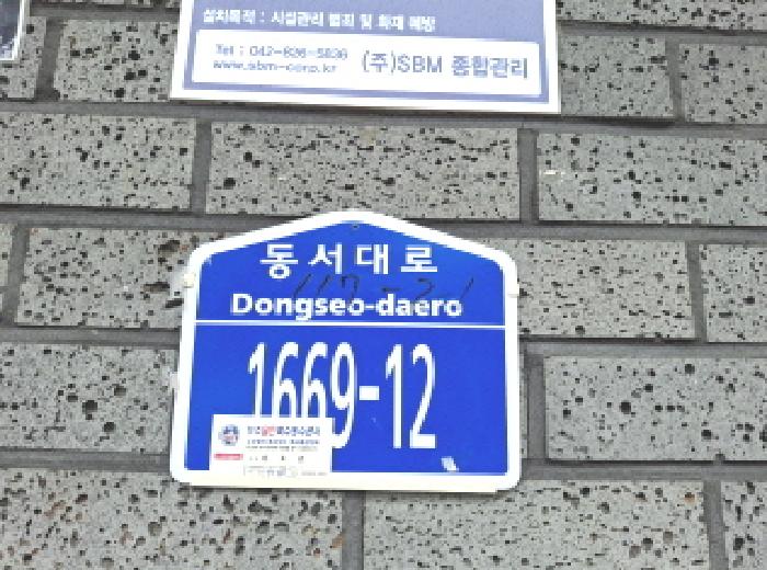 물건 사진 4