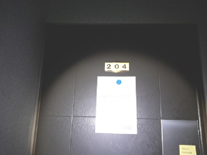 물건 사진 8