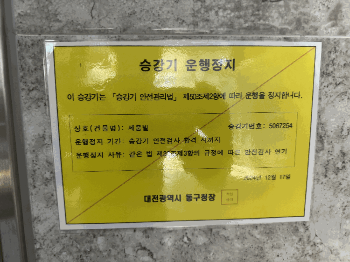 물건 사진 10
