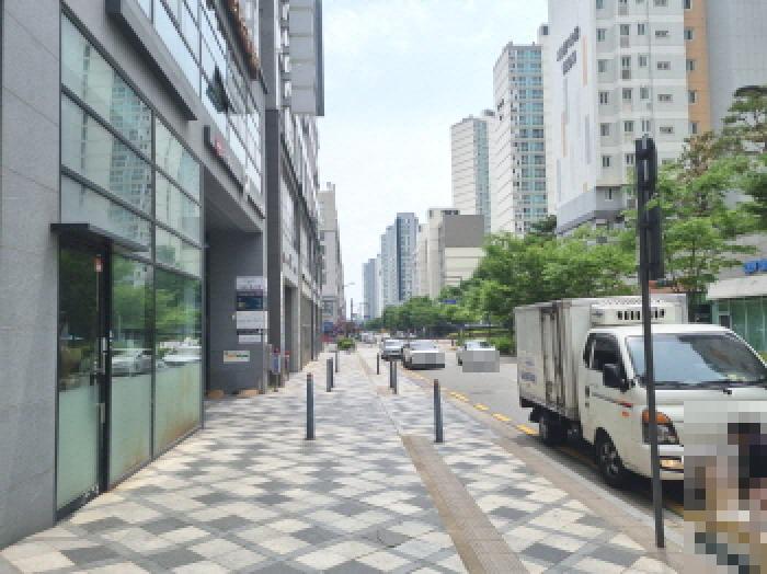 물건 사진 2