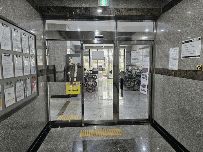 물건 사진 15