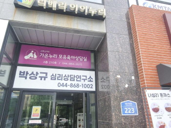 물건 사진 4