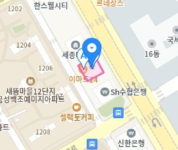 물건 사진 8