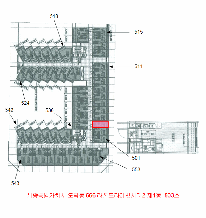 물건 사진 11