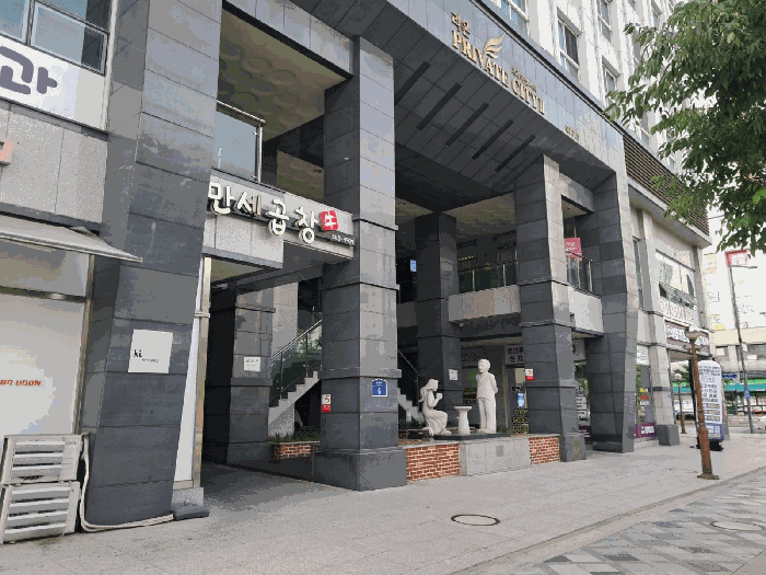 물건 사진 15