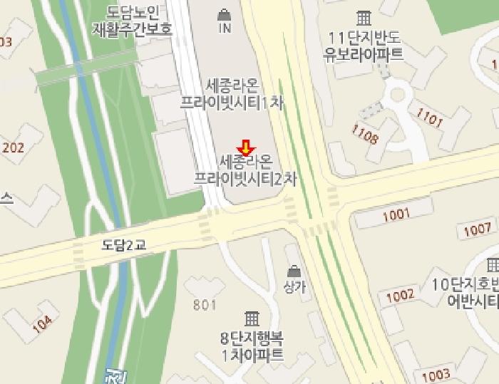 물건 사진 10