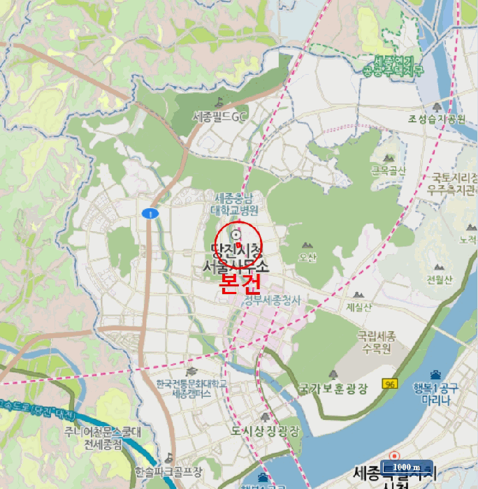 물건 사진 11