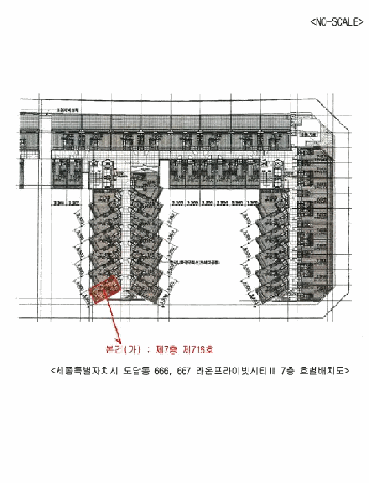 물건 사진 14