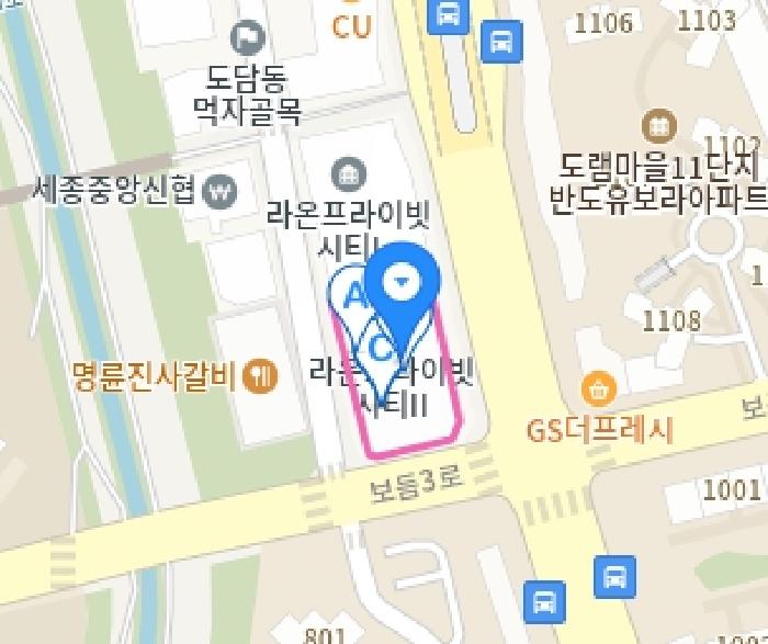 물건 사진 9