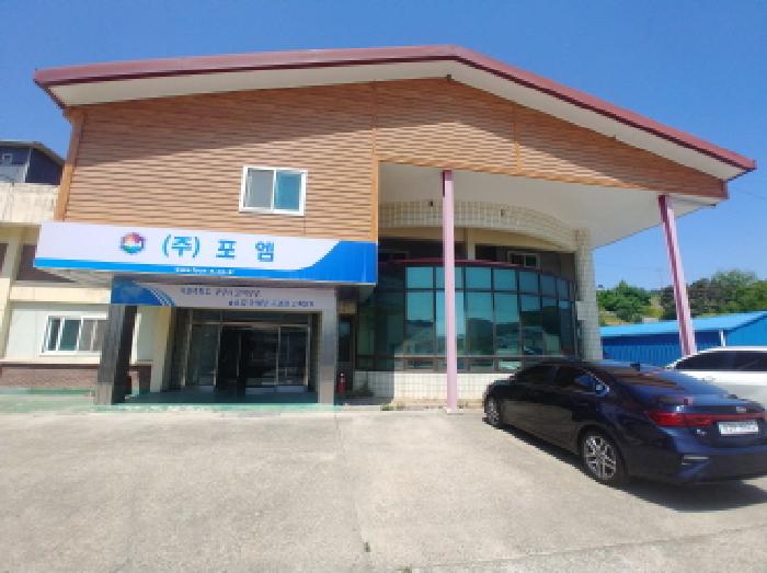 물건 사진 104