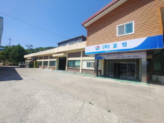 물건 사진 105