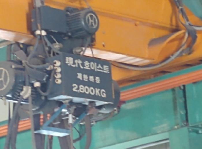 물건 사진 124