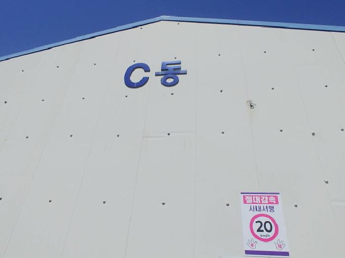 물건 사진 17