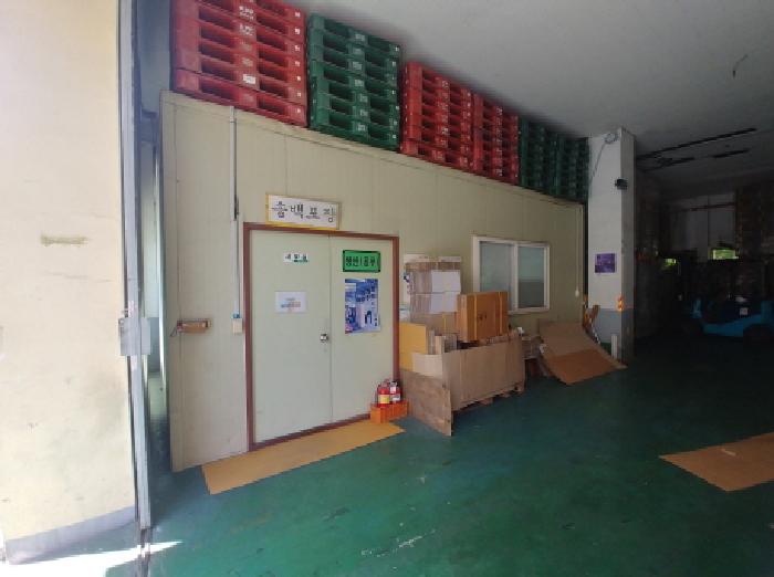 물건 사진 20