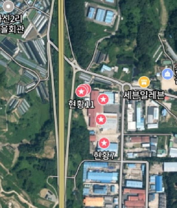 물건 사진 3