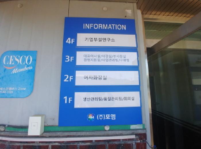 물건 사진 30