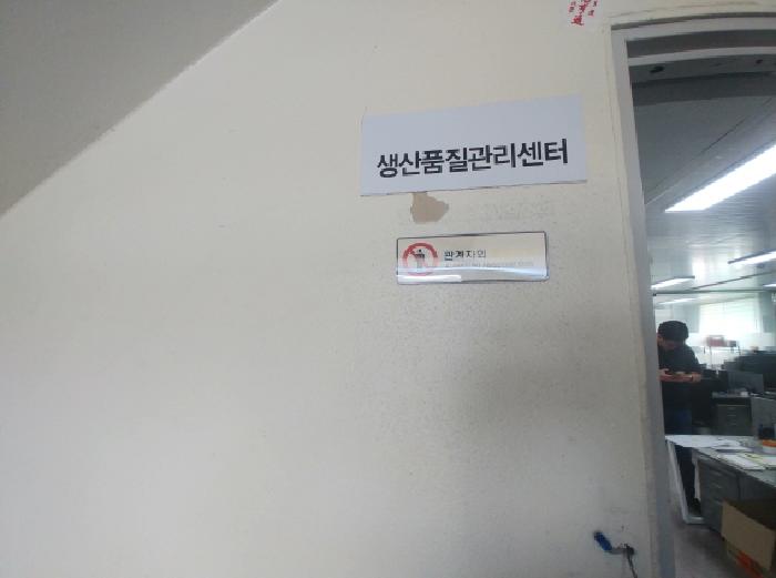 물건 사진 32