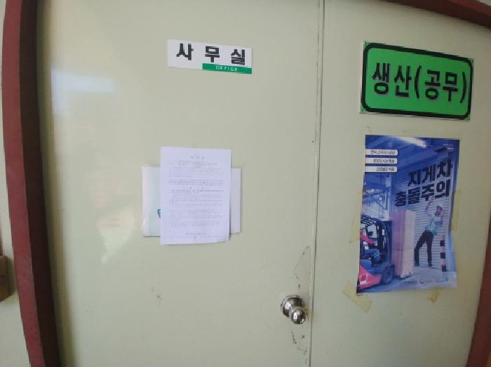 물건 사진 40