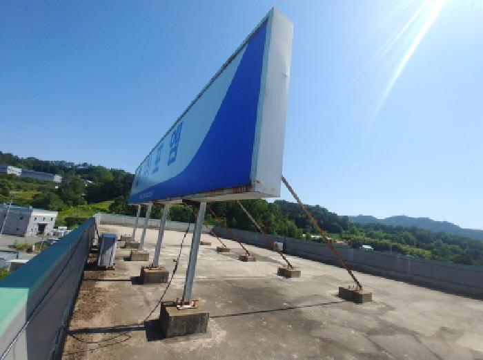 물건 사진 43