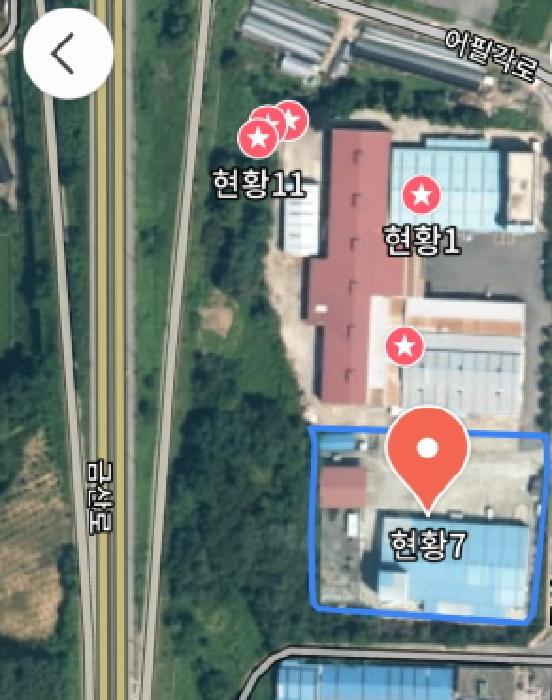 물건 사진 6