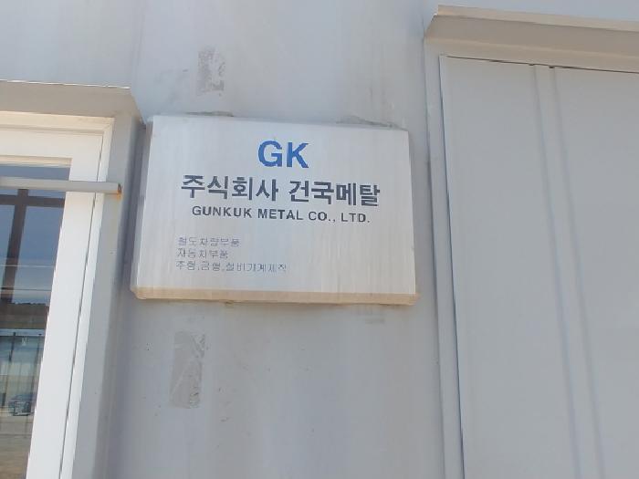 물건 사진 71