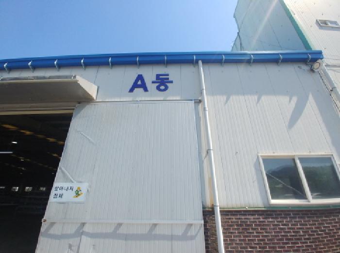물건 사진 72