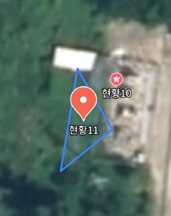 물건 사진 10