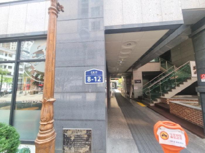 물건 사진 6