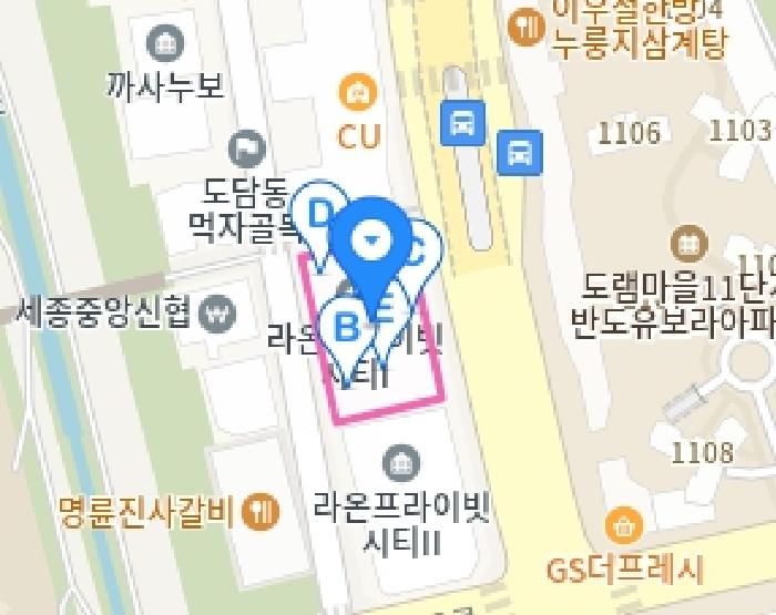 물건 사진 10