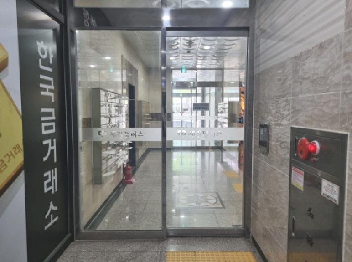 물건 사진 6