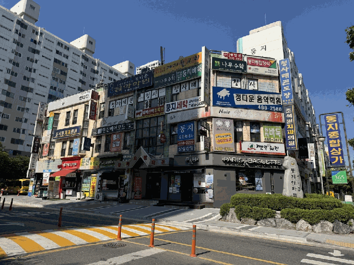 물건 사진 16