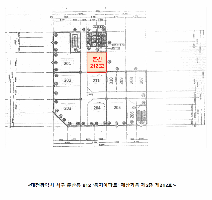 물건 사진 18
