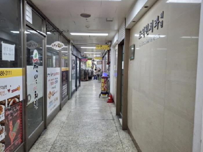 물건 사진 5