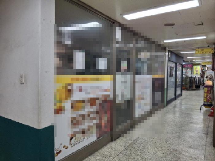 물건 사진 6