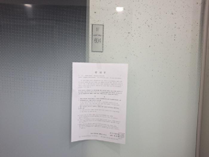 물건 사진 12
