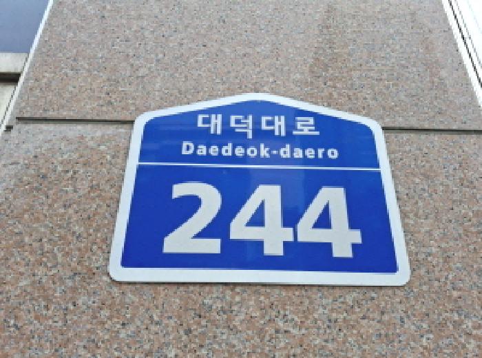 물건 사진 4