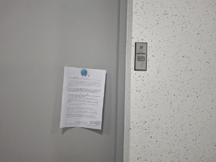 물건 사진 11