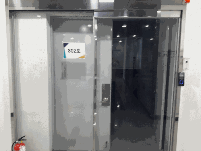 물건 사진 24