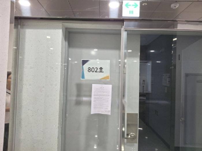 물건 사진 10