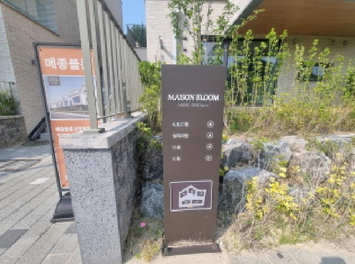 물건 사진 3