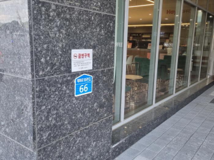 물건 사진 3