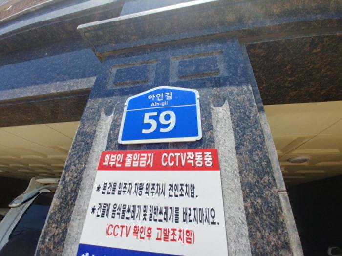 물건 사진 3