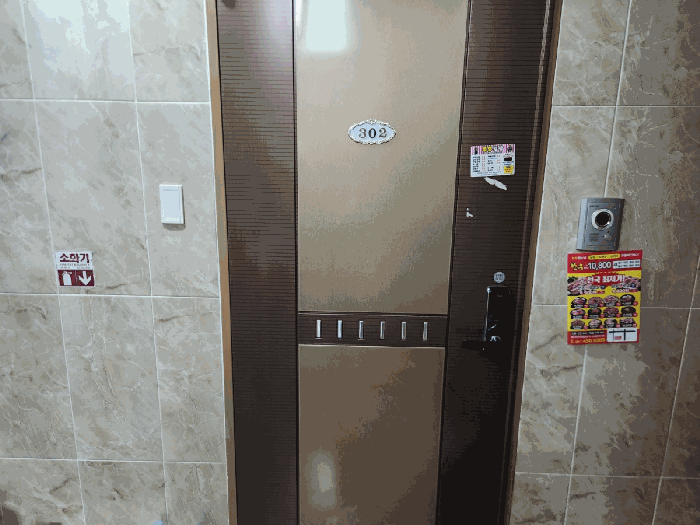 물건 사진 10