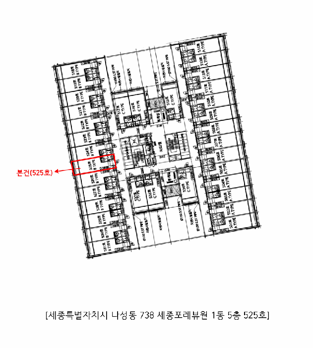 물건 사진 12