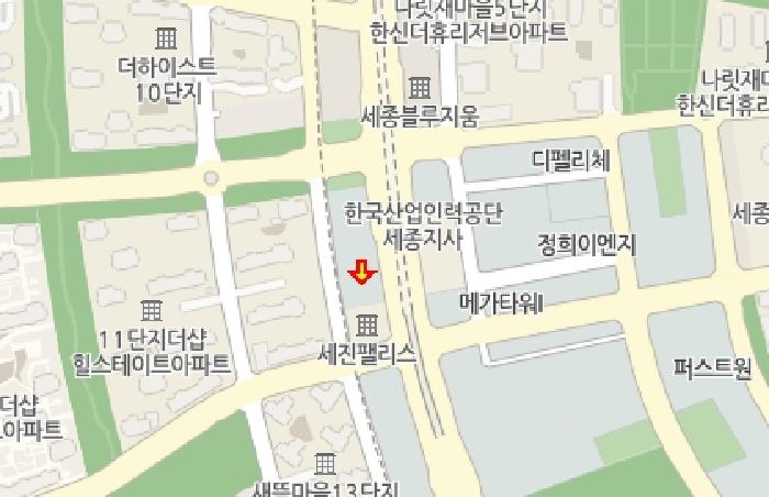 물건 사진 10