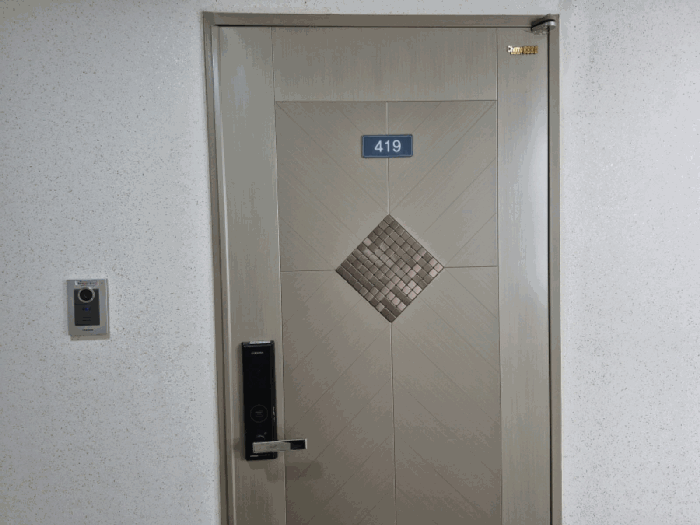 물건 사진 14